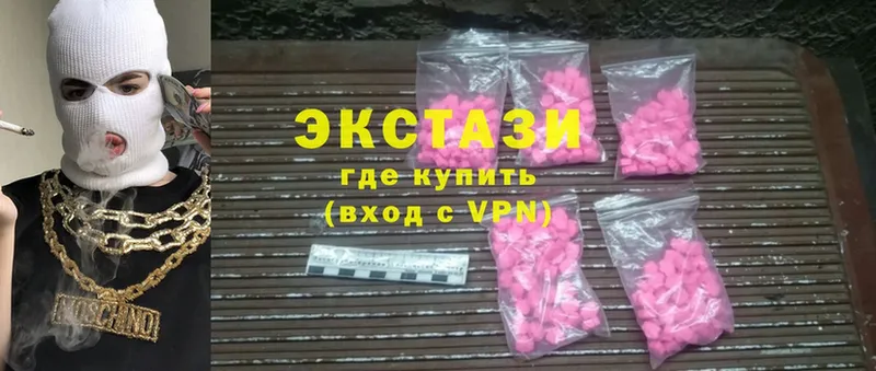 Ecstasy Punisher  наркотики  Чкаловск 